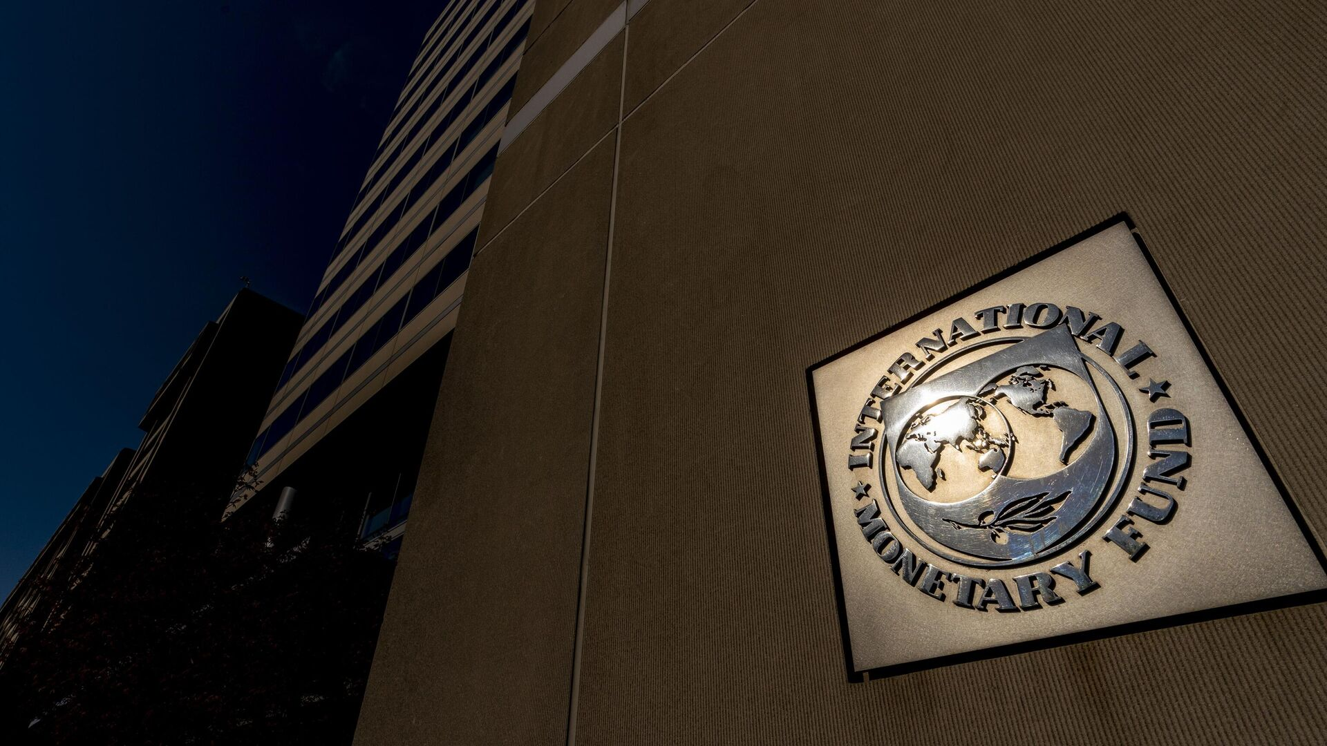 IMF Türkiye’nin Büyüme Tahminini 2024 Yılı İçin %3,6’ya Yükseltti