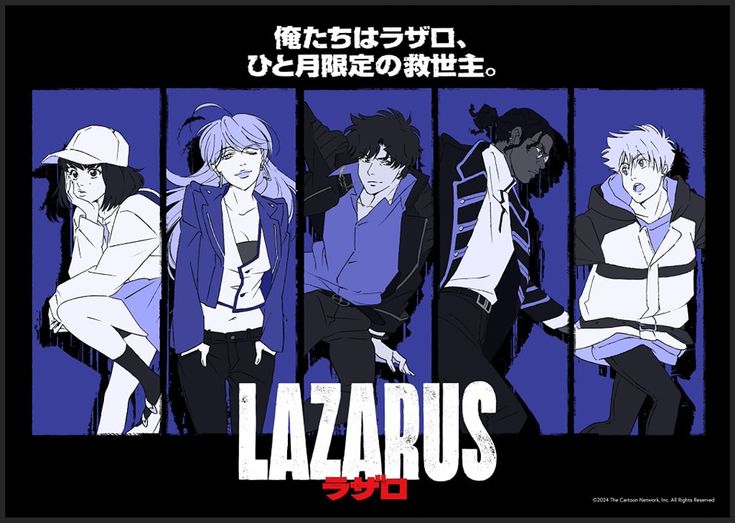 2025 Bahar Animesi: “Lazarus”